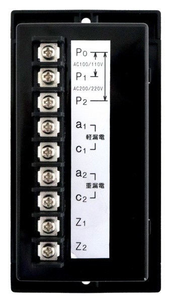 ○日本正規品○ LEG-193L-DC 二段警報漏電リレー 光商工 未使用品