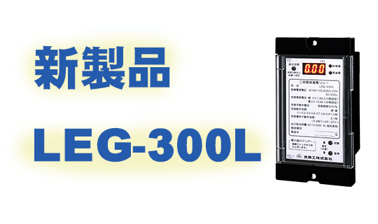 即日配送 Lienel リエレット 小当たり YGK (よつあみ) エックスブレイド オルトロスPE WX8 フィネス