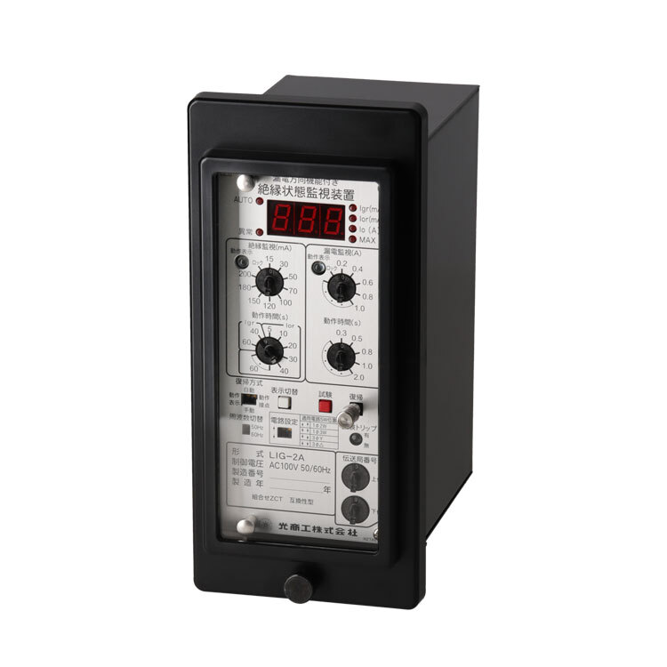 Igr・Ior検出方式切替形<br/>漏電方向機能付 絶縁状態監視装置