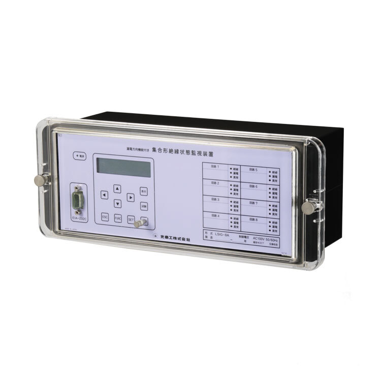 Ior検出方式 漏電方向機能付<br/>集合形絶縁状態監視装置